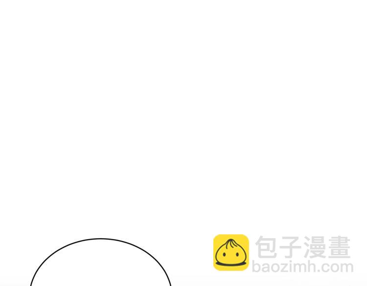 第3话 以退为进143