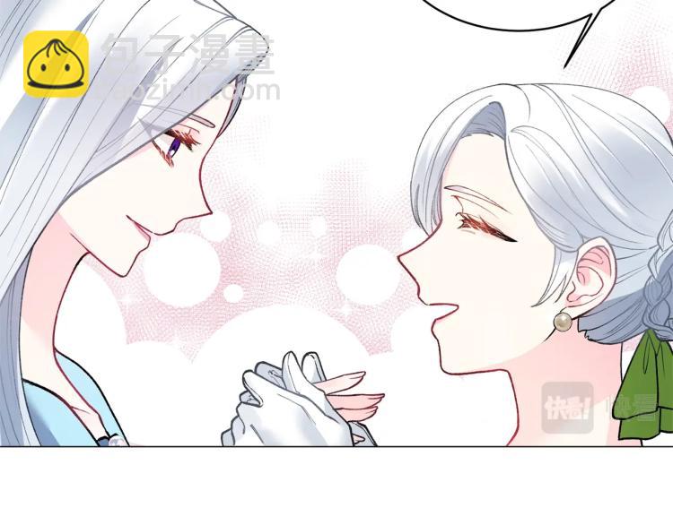 第3话 以退为进150