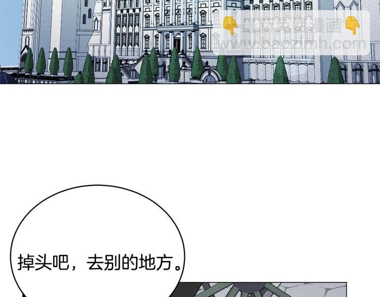 第3话 以退为进156