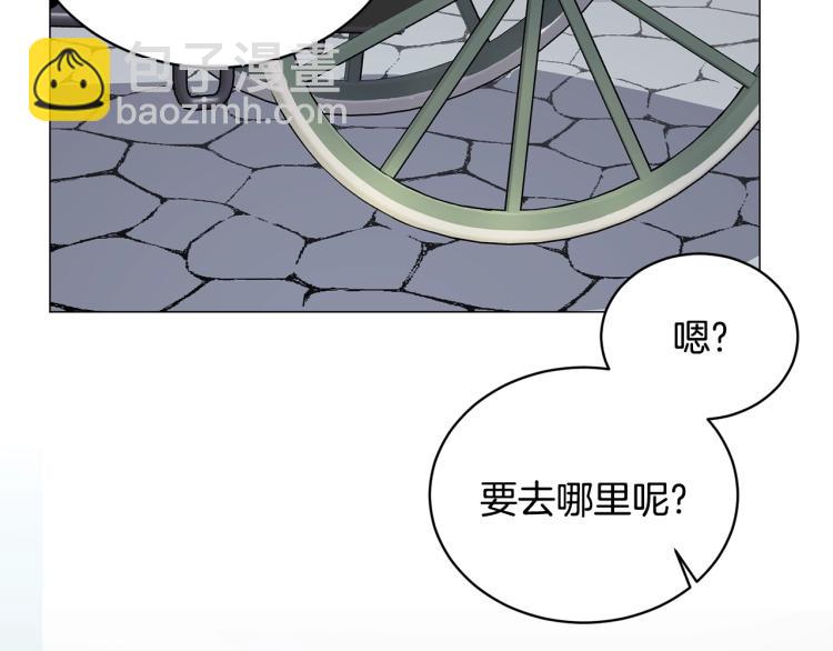第3话 以退为进157