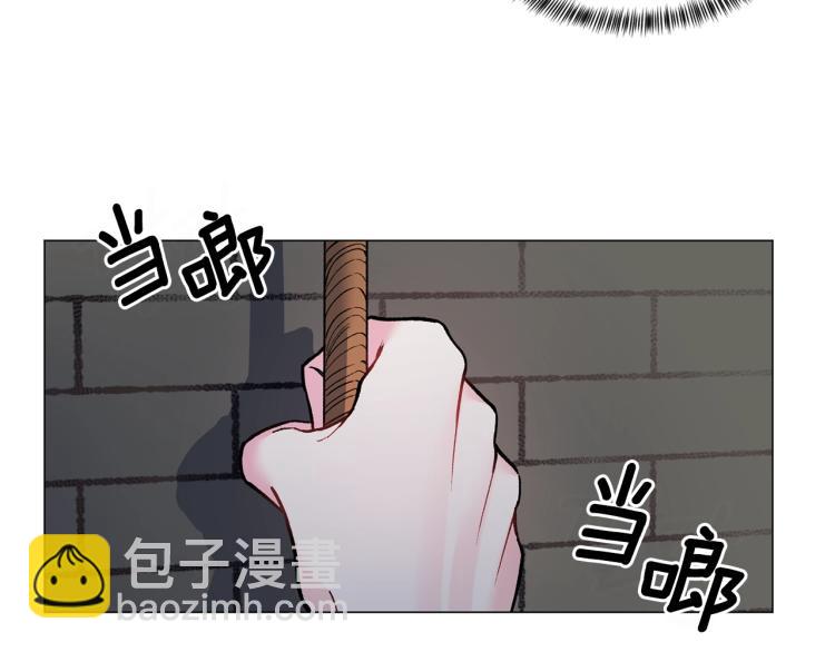 第3话 以退为进173