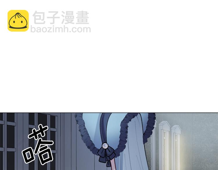 第3话 以退为进181