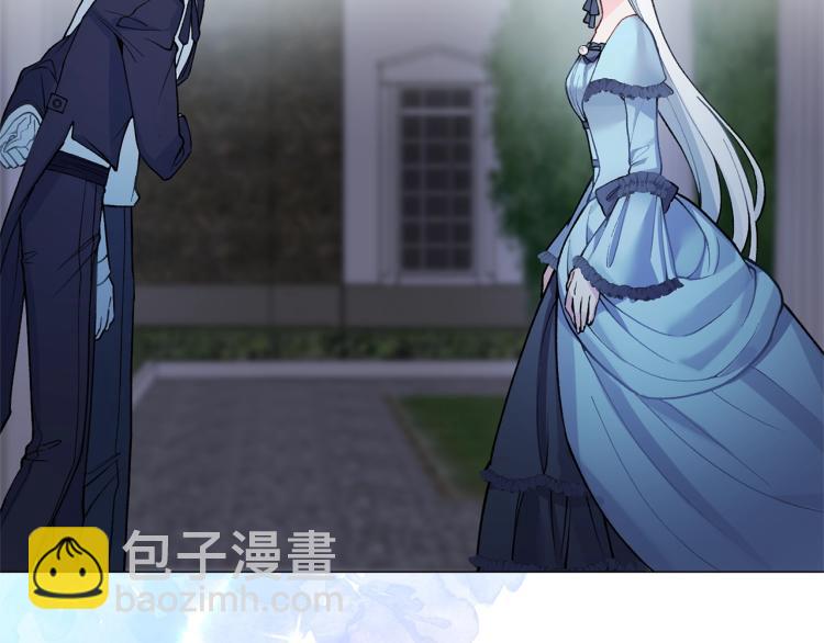 第3话 以退为进185