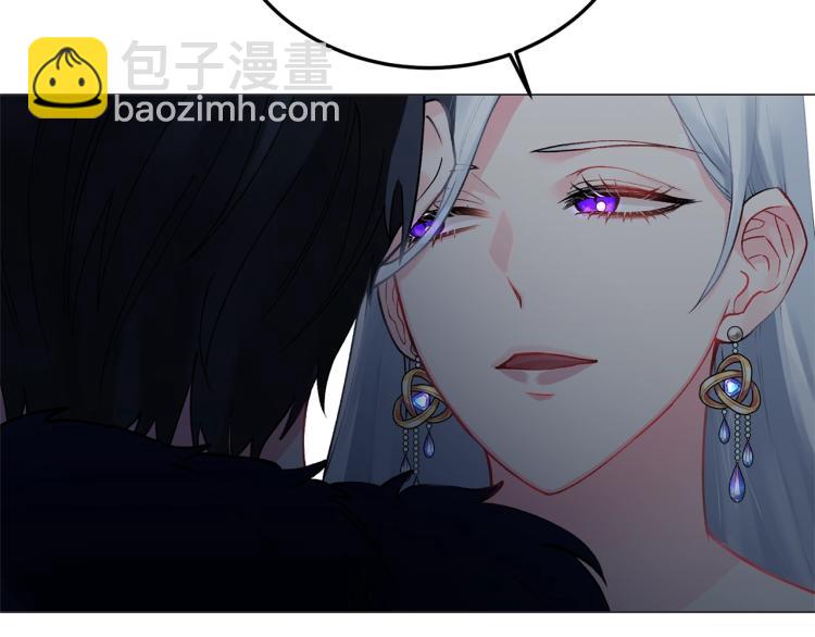 第3话 以退为进19