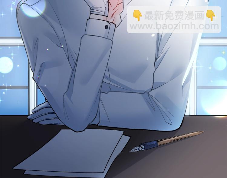 第3话 以退为进192
