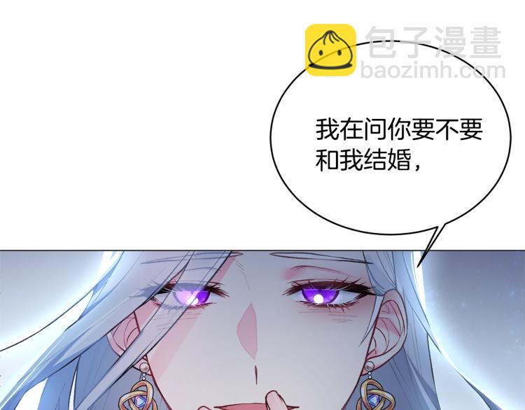 第3话 以退为进30