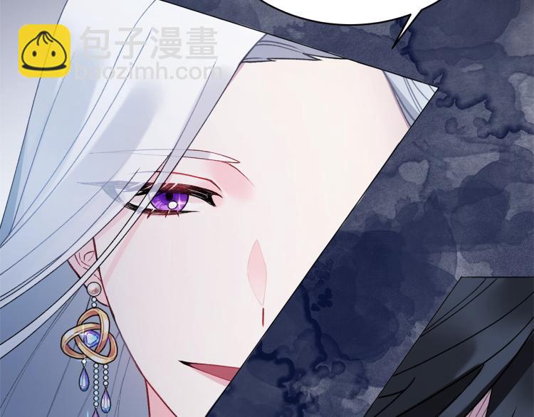 第3话 以退为进37