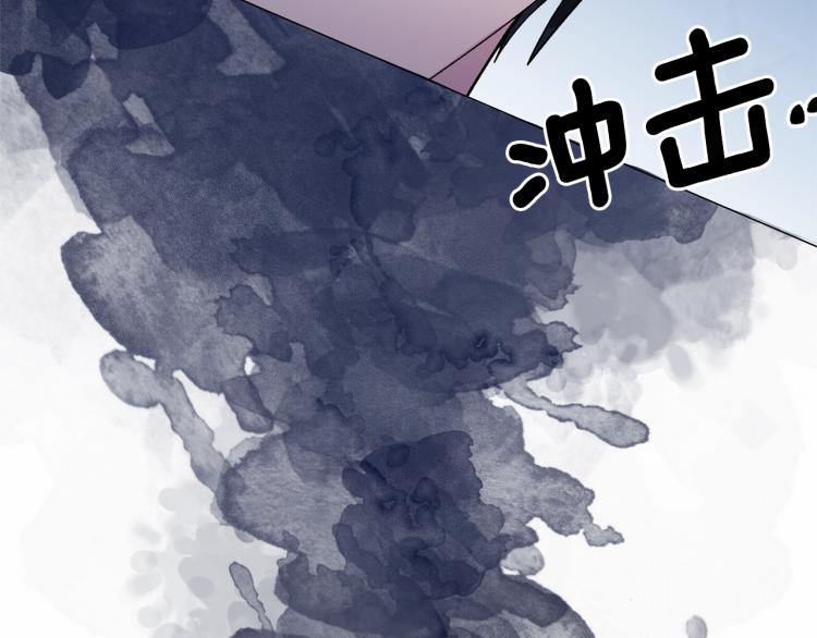 第3话 以退为进39