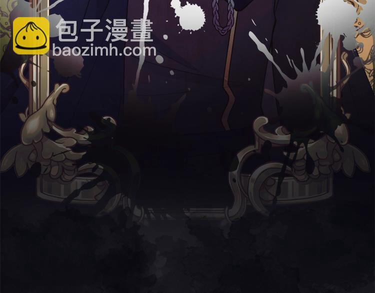 第3话 以退为进56