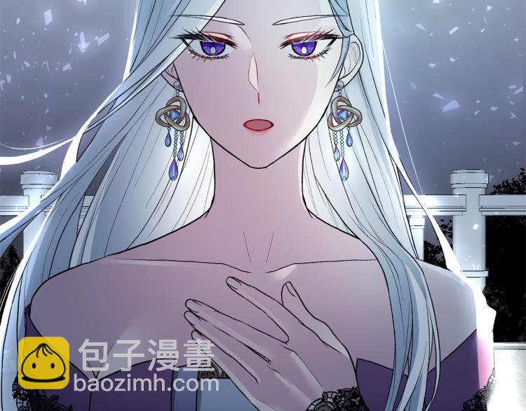 第3话 以退为进62