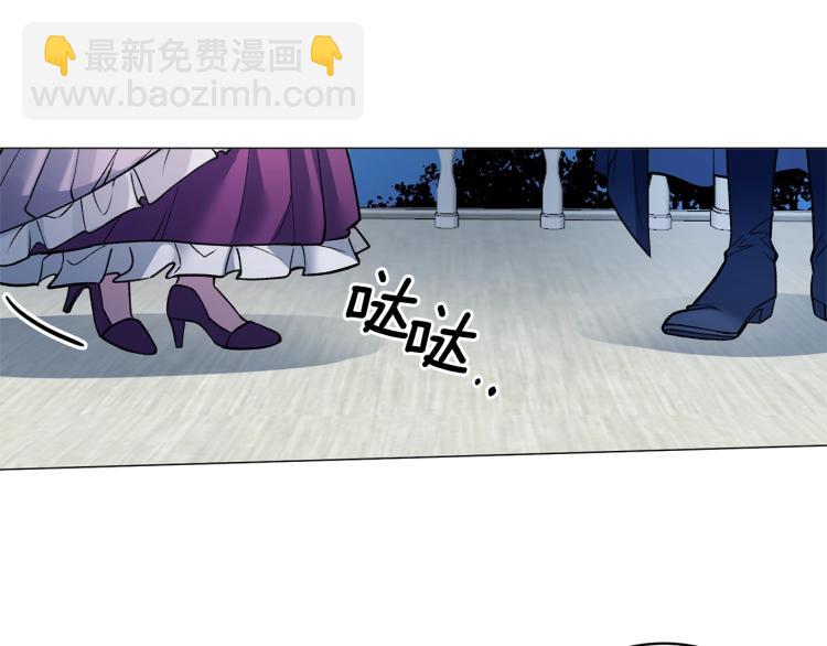 第3话 以退为进69