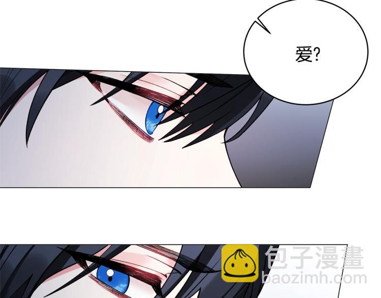 第3话 以退为进70