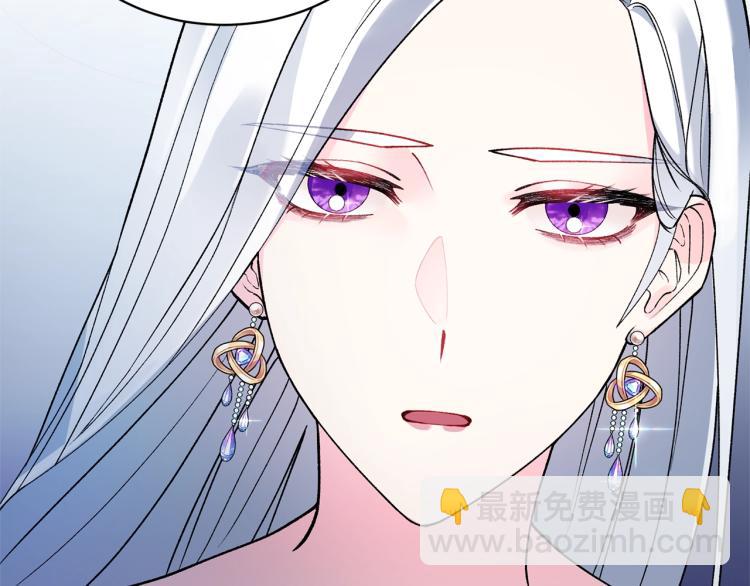 第3话 以退为进73
