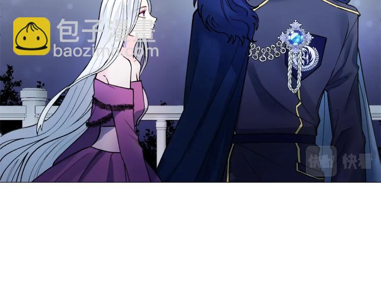 第3话 以退为进81