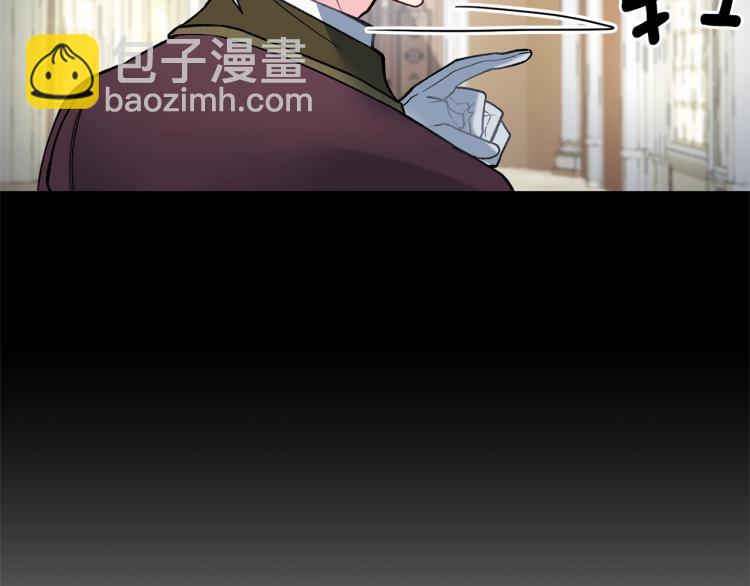 第3话 以退为进89