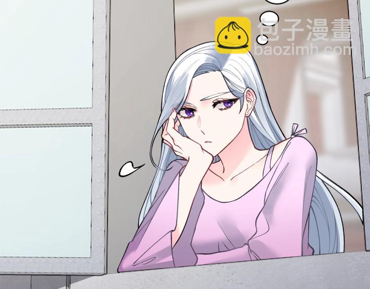第3话 以退为进92