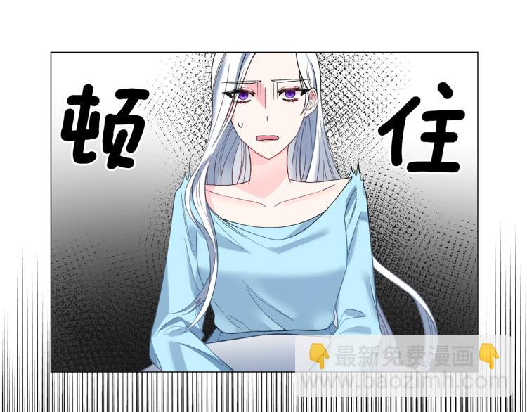 第4话 杀手锏108