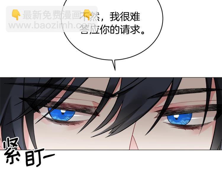 第4话 杀手锏114
