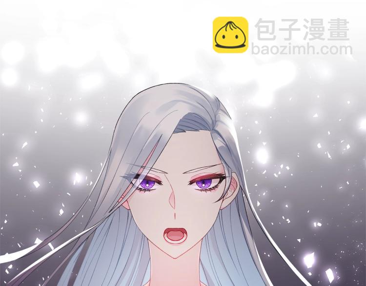 第4话 杀手锏118