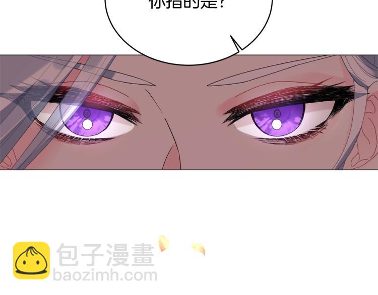 第4话 杀手锏121