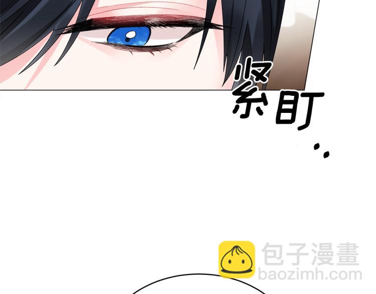 第4话 杀手锏128
