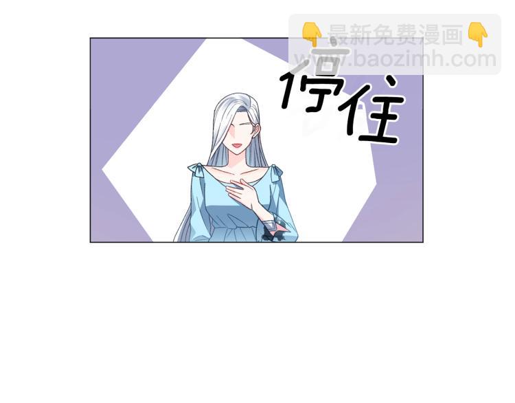 第4话 杀手锏131