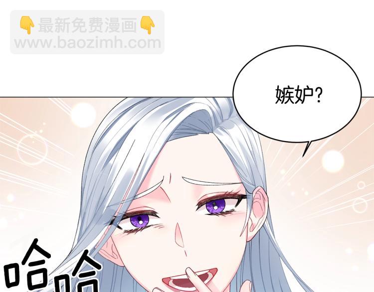 第4话 杀手锏132