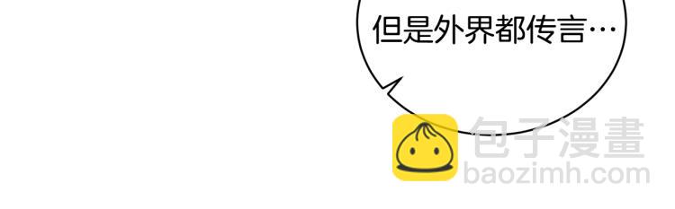 第4话 杀手锏137