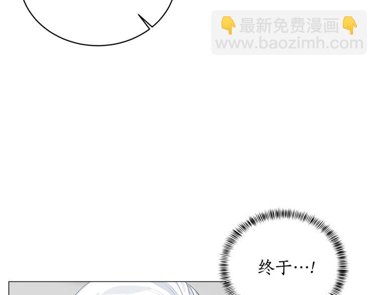 第4话 杀手锏142