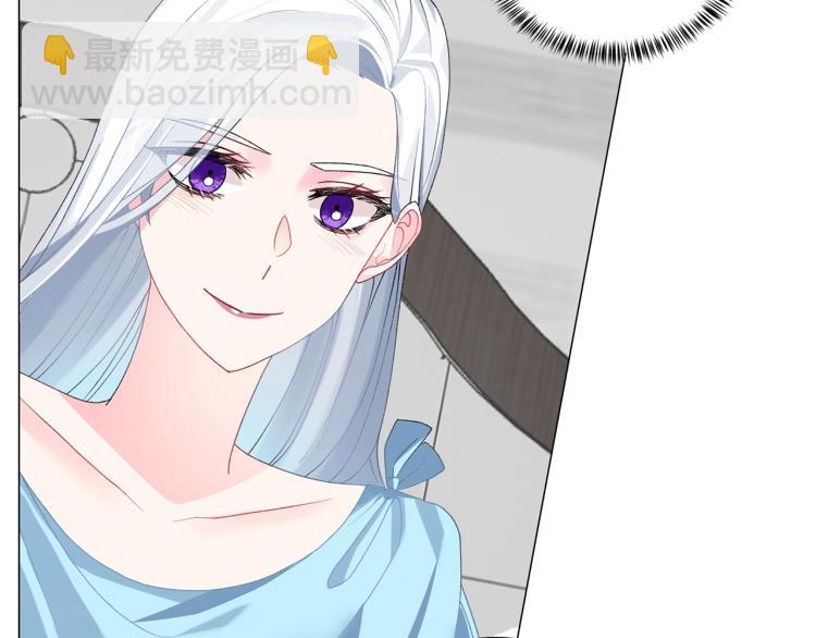 第4话 杀手锏143