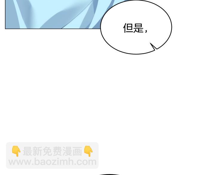 第4话 杀手锏144
