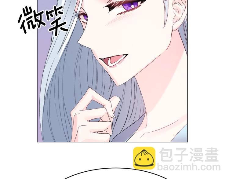 第4话 杀手锏15