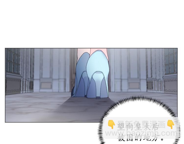 第4话 杀手锏25