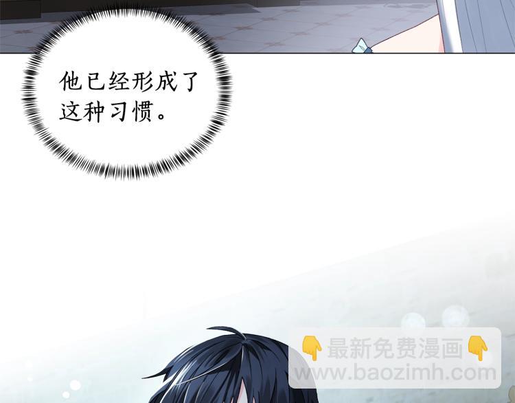 第4话 杀手锏27