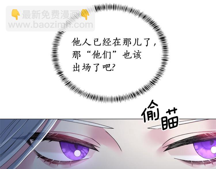 第4话 杀手锏31