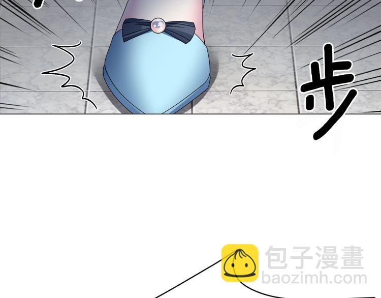 第4话 杀手锏35