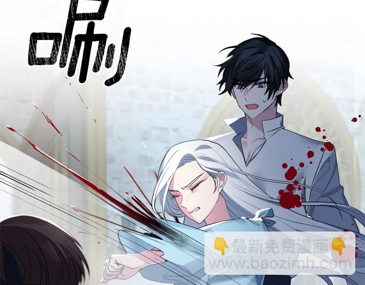 第4话 杀手锏43