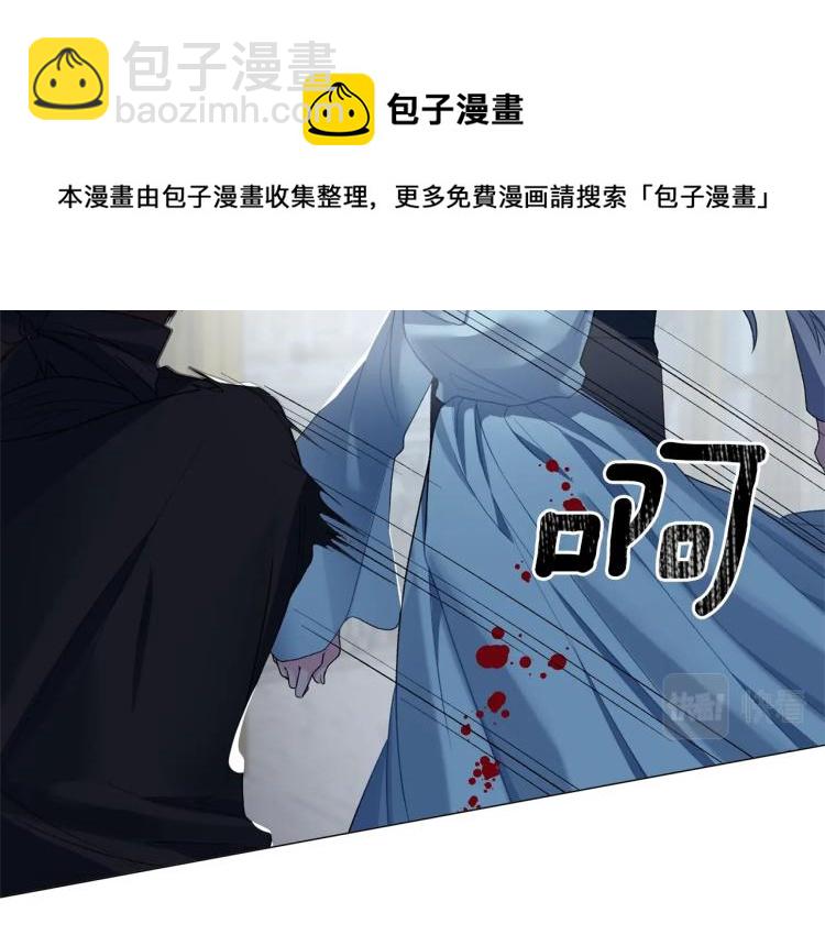 第4话 杀手锏44