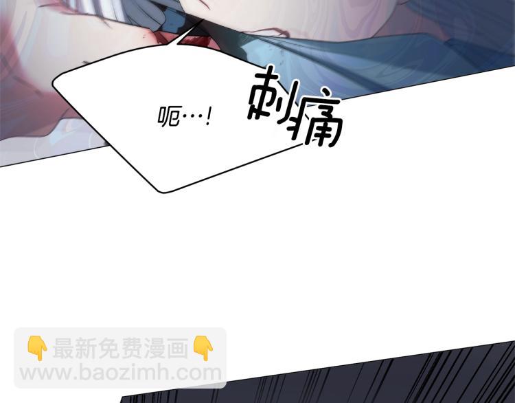 第4话 杀手锏50
