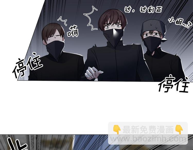第4话 杀手锏51