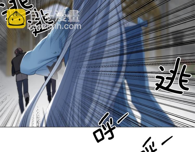 第4话 杀手锏52