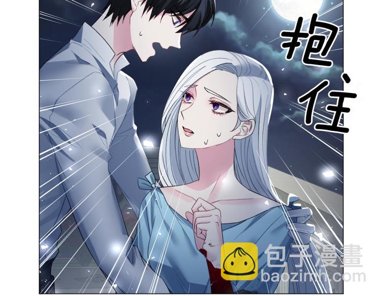 第4话 杀手锏54