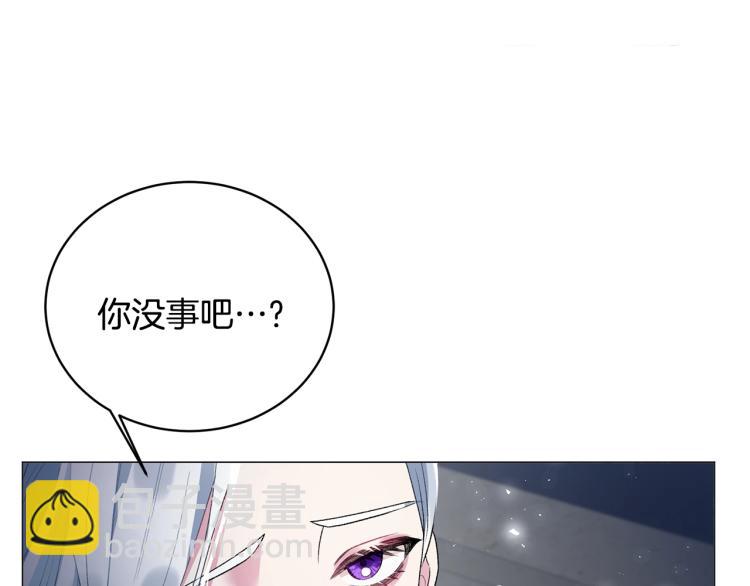 第4话 杀手锏55