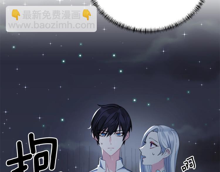 第4话 杀手锏62