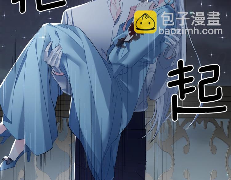 第4话 杀手锏63