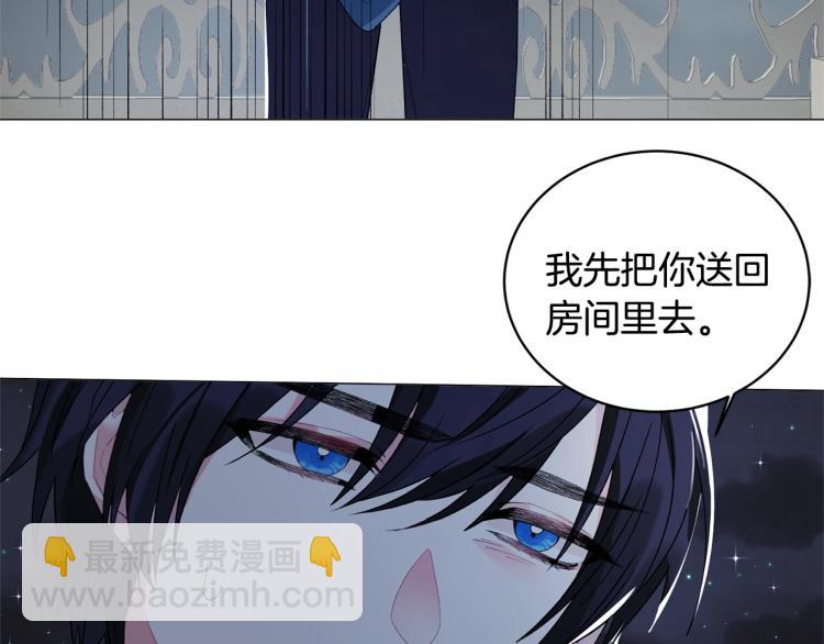 第4话 杀手锏64