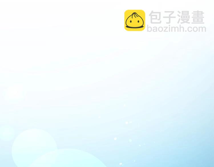 第4话 杀手锏69