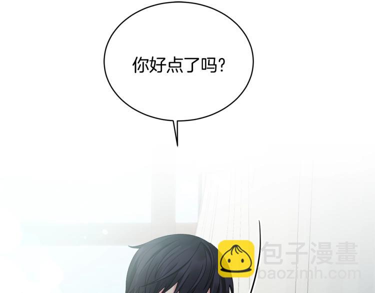 第4话 杀手锏74