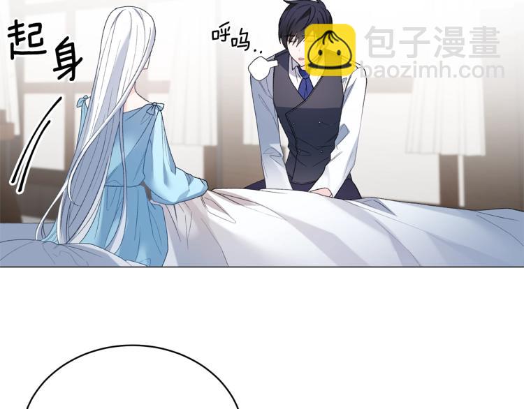 第4话 杀手锏78