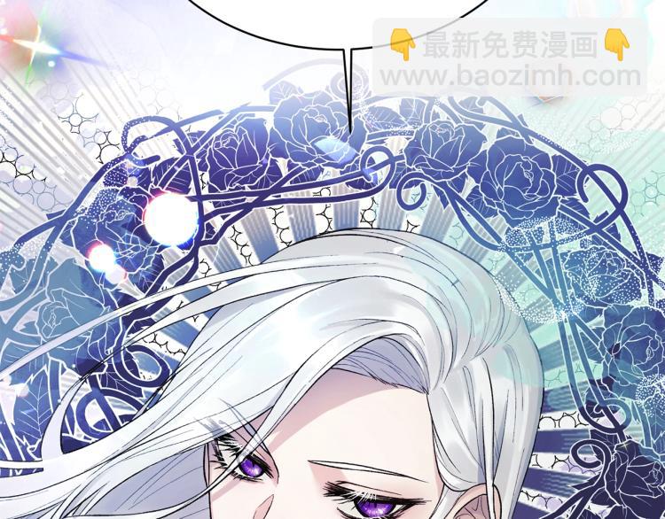 第4话 杀手锏8